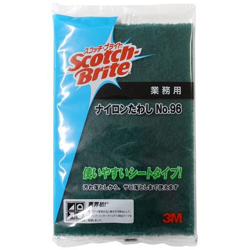 スリーエムジャパン スコッチ・ブライトTM ナイロンたわし 10個