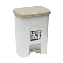 サンコープラスチックゴミ箱ペダルペールW-25ライトベージュ約26.8L(3)