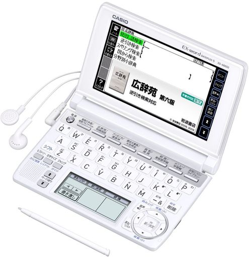 CASIO EX-WORD 電子辞書 XD-A6600WE 多辞書