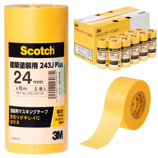 ꡼(3M)åޥ󥰥ơ׷243JPlusȢ5024mmx18m243JDIY-24BOX