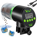 Ycozy自動給餌器魚USB充電式Type-C自動餌やり機オートフィーダー水槽熱帯魚/金魚/亀餌やり器湿気防止えさやりき|Navi-EVS