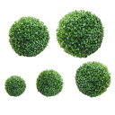 EXCRAS 人工観葉植物 人工グリーン植物ボール 工芝 光触媒