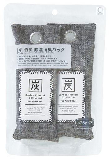 竹炭 除湿消臭バッグ 約75G×2個入