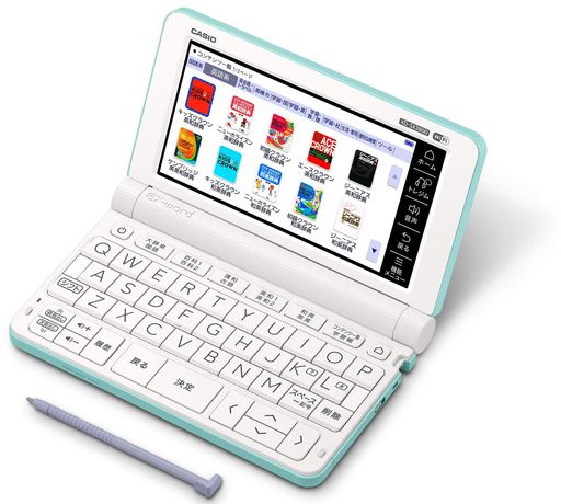 カシオ 電子辞書 XD-SX3800GN