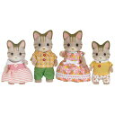 SYLVANIAN FAMILIES STRIPED CAT FAMILY