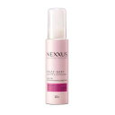 NEXXUS(ネクサス)スムースアンドマネージャブル洗い流さないトリートメントオイルヘアオイル本体100ML日本製
