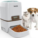 ISEEBIZ 自動給餌器 猫 犬用ペット自動餌やり機 5L大容量 1日4食で最大20日連続自動給餌 タイマー式 録音可 水洗い可能 猫/犬/うさぎなど対応 留守も安心ペットフードオートフィーダー 日本語説明書付 ホワイト(4)