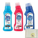 【セット品】トップナノックスシミ用+エリそで用+ドロ用(各1個)おまけつき