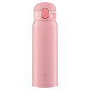 象印マホービン(ZOJIRUSHI) 象印水筒 ワンタッチ ステンレスマグ シームレス 0.48L ピーチピンク SM-WA48-PA