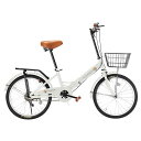 J-TANXJ自転車折りたたみ自転車20インチ軽量小径車防滑タイヤ高炭素鋼フレームカゴ・ワイヤー錠・ライト付き前後泥除け装備通勤通学街乗り09(ホワイト)