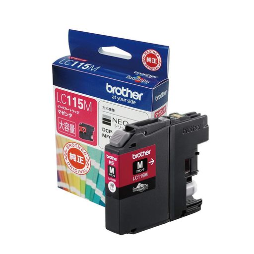 ブラザー工業【brother純正】インクカートリッジマゼンタ(大容量)LC115M対応型番:MFC-J6975CDW、MFC-J6973CDW、MFC-J6770CDW、MFC-J6573CDW他
