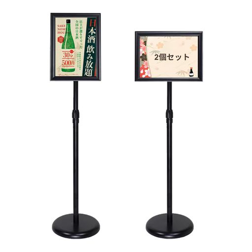DODOGOD立て看板A3/A4伸縮式案内板メニュースタンド看板お知らせボードスタンド看板掲示板エントランス会社の情報板お店の看板屋内スタンド看板イベント受付高さ調節可能(黒A4/2個セット)(3.0)