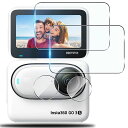 対応 INSTA360 GO3S ガラスフィルム 2枚セット 一体型レンズ保護フィルム 保護フィルム 用 INSTA360 GO 3S 全面保護 カメラフィルム 液晶保護フィルム 耐衝撃 防爆裂 高透過率 露出オーバー防止 撥水撥油 指紋防止