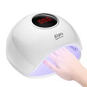 UVLEDネイルドライヤー赤外線検知72W2倍の効率赤外線美白機能付きマニキュア用4段階タイマー設定可能手足兼用(ホワイト)