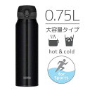 サーモス 水筒 真空断熱ケータイマグ 750ML パールブラック JNL-754 PBK