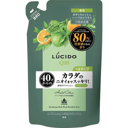 LUCIDO(ルシード) 【医薬部外品】 薬用デオドラントボディウォッシュ ノンメントール ハーバルシトラス つめかえ用 [ ボディーソープ メンズ ] [ 加齢臭 ボディソープ ]