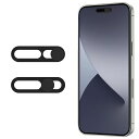 電話フロントカメラカバー ウェブカメラカバー IPHONE 14PRO IPHONE 14PRO MAX/IPHONE 15/IPHONE 15PLUS/IPHONE 15PRO/IPHONE 15PRO MAX対応 プライバシーとセキュリティを保護(2)