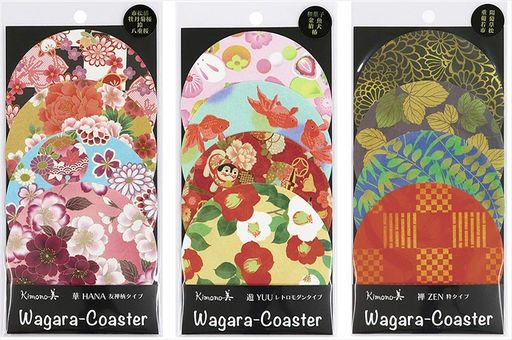 カミイソ産商日本製コースターkimono美3点セット(華友禅柄・遊レトロモダン・禅粋)9x9x0.5cm