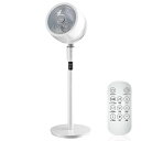 扇風機サーキュレーター【2025夏節電対策&音声操作&AIモード】リビング扇風機360度首振り30畳パワフル送風DCモーター省エネ32段階風量調節20dB静音6つのモードイオンで空気清浄切/入タイマ…