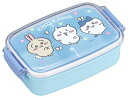 OSK弁当箱ちいかわランチボックス(仕切付)500ml日本製抗菌PL-1Rブルー