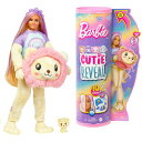 バービー(Barbie)キュートアップ!きぐるみバービーライオン【着せ替え人形】【ドール&アクセサリー】【3才~】HKR06