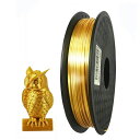 3Dプリンタシルクゴールドフィラメントのゴールド1.75mm0.5KG金属の質感金属色金色(Gold)3Dプリンター用フィラメントPLAゴールド(真の金メッキ、滑らかな表面に近い)PLAスフィラメント3D印刷…