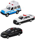 タカラトミー トミカ ギフト 110番!警察車両&DVDセット ミニカー おもちゃ 3歳以上
