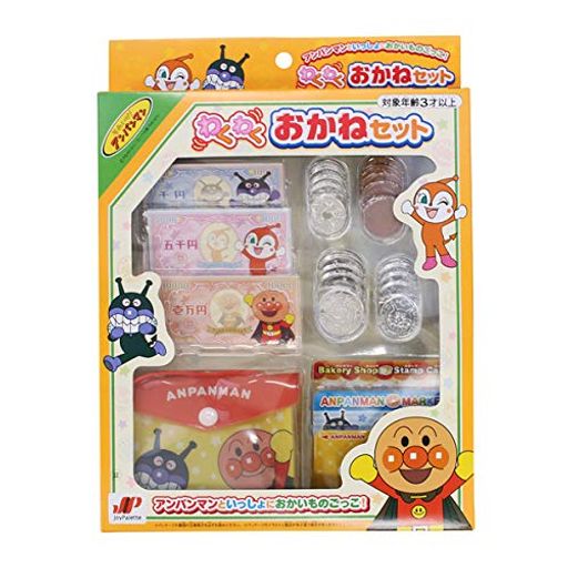 ジョイパレット(JOYPALETTE)アンパンマンおかねセットおもちゃおままごと3才以上180631