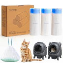 FEELNEEDY自動猫トイレ交換用ゴミ袋60枚