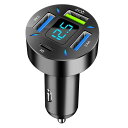 maarku急速充電シガーソケット4ポート車載充電器【PD20W+QC3.0+2.4A*2】カーチャージャー12V/24V車に対応しがーソケットusbLED電圧ディスプレイ付き