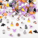ネイルパーツ ハロウィン 100個セット 可愛い 立体 蝙蝠 おばけ カボチャ ハロウィン パーツ 蜘蛛の巣 幽霊 クリア ネイルパーツ ストーン デコパーツ ...