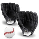 Kanokiキャッチボールセット大人用野球グローブグローブ2つ野球ボール付き10.5+12.5インチソフトボール野球セット右投げ用左手着用練習用柔らかな人工皮革衝撃吸収初心者向け