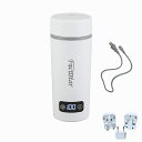 Focustarポータブルケトル350ML電気ケトル小型温度調節45°C/60°C/80°C/100°Cトラベルケトル海外対応110V&220V低電力300Wポ...