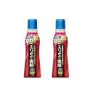 アイメディア(Aimedia)アイメディアエリそで洗剤浸透力1.4倍徳用2個セット