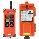 NEWTRY F21-4S ワイヤレスリモコン クレーンコントローラー IP65防水 工業用 無線 送信機*1+受信機*1 六つの機能ボタン (24V)(2)