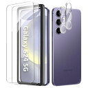 【指紋認証対応·2+2セット】KakukiforGalaxyS245Gガラスフィルム(2枚入り)+カメラフィルム(2枚入り)【ガイド枠付き】Galax...