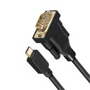 USB-C TO RS232シリアルアダプタ CABLECREATION 【PL2303チップセット内蔵】USB DB9コンバータケーブル MACBOOK PRO XPS 13 XPS 15 SURFACE PRO WINDOWS(2)