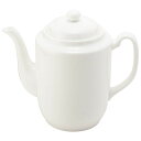 NARUMI(ナルミ)ティーポット中国料理用食器ホワイト1570cc中国茶日本製9000-4294(3)