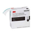 3M トリム用マスキングテープ トリムテープ 差込巾10MM 6349 (50.8MMX10M)(4)