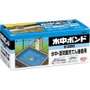 コニシ(KONISHI)ボンド水中ボンドE380アイボリー900Gセット#45637