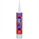 コニシ(KONISHI) ボンド 防蟻シール シーリング材 320ML #05614