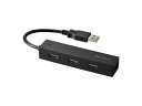 バッファロー BUFFALO USB ハブ USB2.0 バスパワー 4ポート ブラック BSH4U055U2BK【NINTENDO SWITCH/WINDOWS/MAC対応】(2)