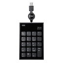 サンワサプライ巻取りUSBテンキーNT-21UBK