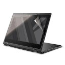 エレコム 液晶保護フィルム NEC CHROMEBOOK Y2用 反射防止 指すべりさらさらスムース加工 EF-CBNE02FLST