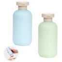 TVETEトラベルボトルシャンプーボトル詰め替えボトル100ML【2本セット】小分け容器フリップトップ液漏れ防止コンディショナー洗顔フォームメイク落としボトル化粧品容器再利用可能トラ…
