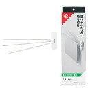 レックふきん掛けホワイト(吸盤/粘着選べる取付け)耐荷重300Gサビにくいステンレスパイプ