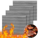 GWHOLEバーベキュー網グリルマットBBQ網グリルシートテフロングリルネット調理シートベーキングメッシュマットグリル焼き網再利用可能両面利用4枚セット(40*...