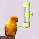 鳥フィーダーペット給水器小動物水飲み大容量200MLケージ外付けウォーターボトル鳥水入れ自動給水器みずのみ器バードフィーダー文鳥インコ餌入れ水差し水飲み鳥鳥の巣箱漏れ防止お留…