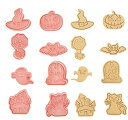 クッキー型 ハロウィン 8個セット 可愛い コウモリ 蜘蛛 おばけ カボチャ 猫 クッキー 型抜き ハロウィン クッキーカッター ビスケット 型 フォンダン型 ...