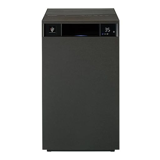 シャープ空気清浄機FP-S120-Tプラズマクラスター25000コンパクト大風量両面吸込み構造空気清浄53畳店舗..
